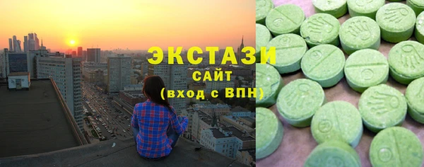 прущая мука Орск