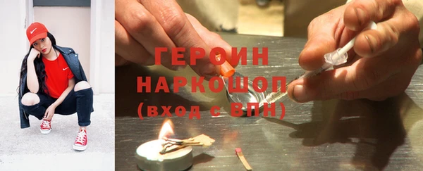 дживик Братск