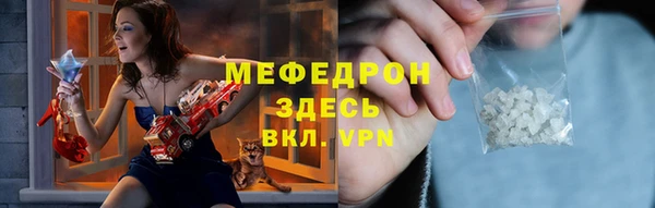 метадон Корсаков
