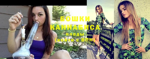 гашик Краснотурьинск