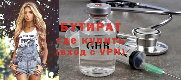 дживик Братск