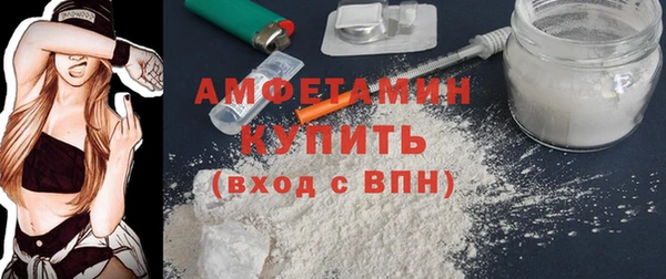гашик Краснотурьинск