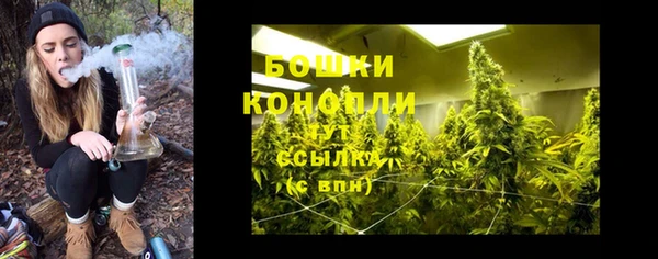 метадон Корсаков