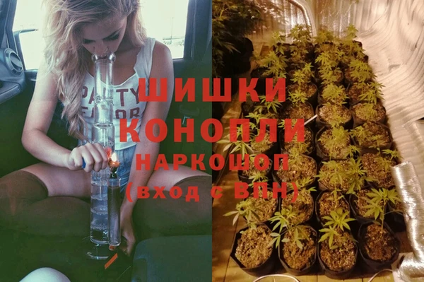 прущая мука Орск