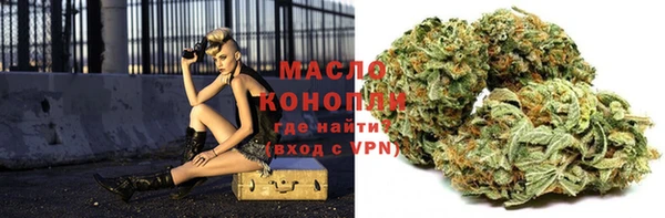 метадон Корсаков