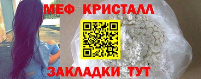 индика Донской