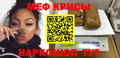 индика Донской