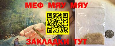 индика Донской