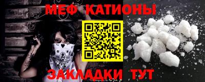 бутират Дубна