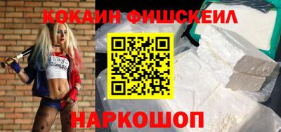 бутират Дубна