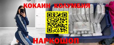индика Донской