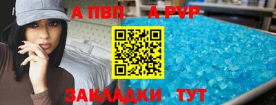 индика Донской