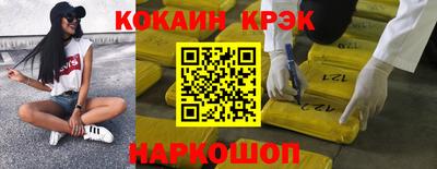 индика Донской