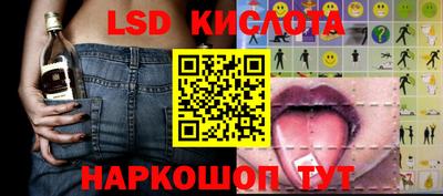 мефедрон VHQ Азнакаево