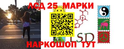 индика Донской
