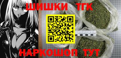индика Донской