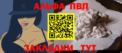 индика Донской