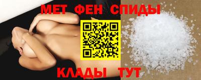 бутират Донецк