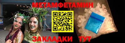 индика Донской