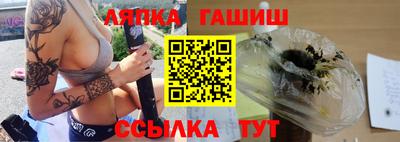 мефедрон VHQ Азнакаево