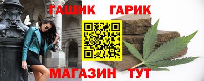 индика Донской