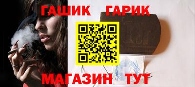 мефедрон VHQ Азнакаево