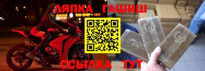 мефедрон VHQ Азнакаево