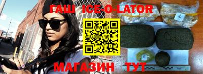 бутират Дубна