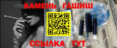 мефедрон VHQ Азнакаево