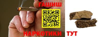 индика Донской