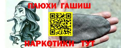 индика Донской