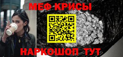 индика Донской