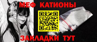 индика Донской