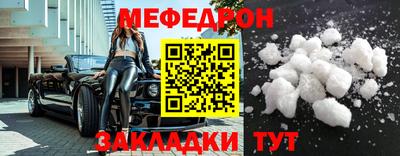 индика Донской