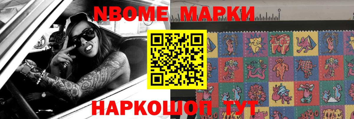 ЛСД экстази ecstasy  LSD-25 экстази кислота  мега ССЫЛКА  Североморск  LSD-25 экстази 