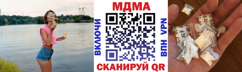 MEGA   Североморск  МДМА Molly  сколько стоит 
