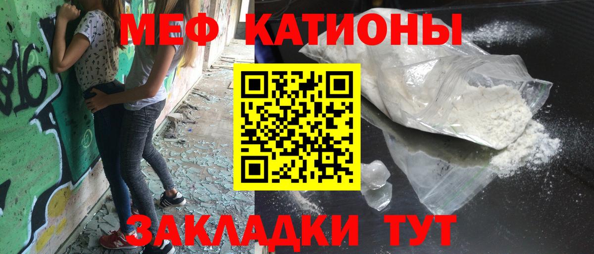 Альфа ПВП Североморск